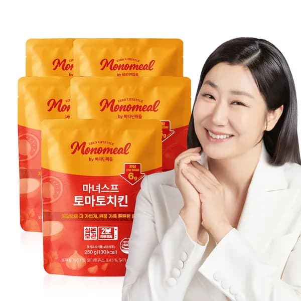 비타민마을 모노밀 저당 마녀스프 토마토치킨 250g 5개