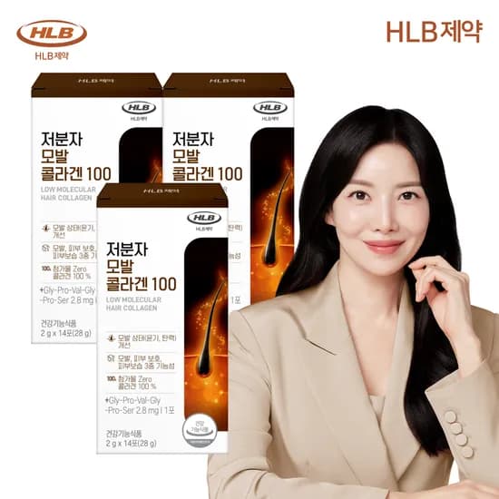 HLB제약 저분자 모발 콜라겐 100 14포 3개