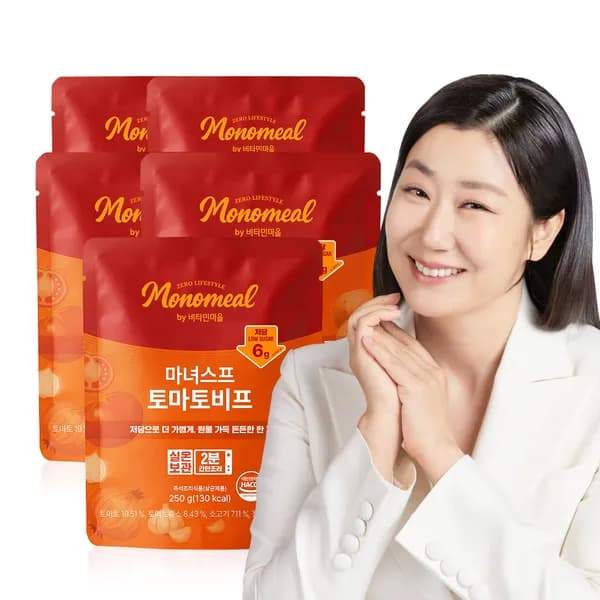 비타민마을 모노밀 저당 마녀스프 토마토비프 250g 5개