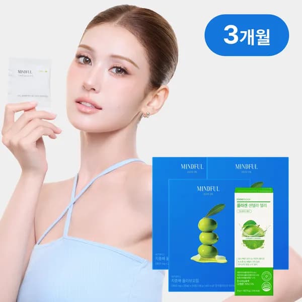 푸드올로지 지중해 마인드풀 올리브오일 유기농 냉압착 엑스트라버진 캡슐 3개월분 3박스+센텔라젤리 7포