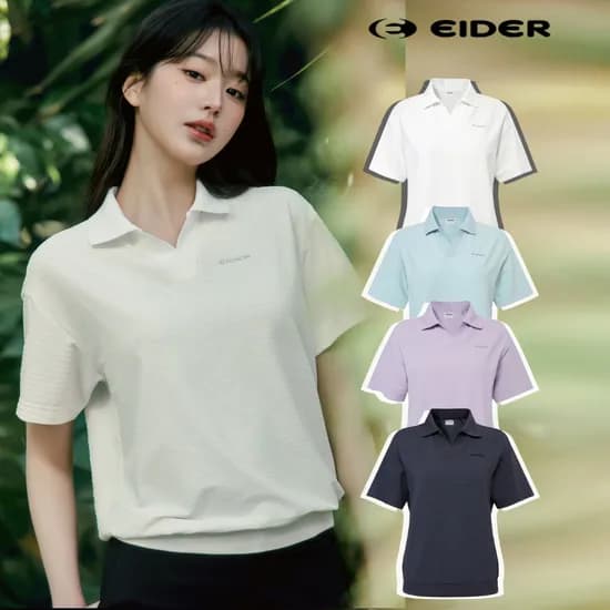 아이더 여성 반팔 폴로 티셔츠 흡습속건 등산 여름 아이스온