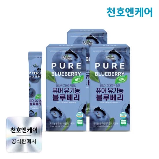 천호엔케어 퓨어 유기농 블루베리 100% NFC 블루베리즙 스틱 14포, 3개