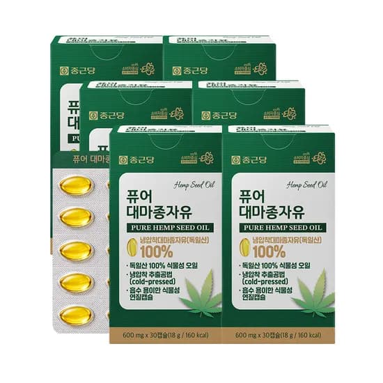 종근당 퓨어 대마종자유 유기농 냉압착 독일산 100% 식물성 오일 30캡슐 6개