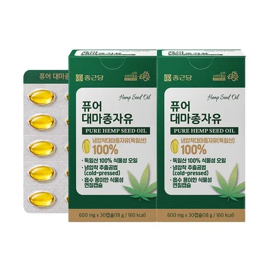 종근당 퓨어 대마종자유 유기농 냉압착 독일산 100% 식물성 오일 30캡슐, 2개