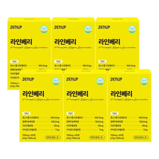젠업 브로멜라인 라인베리 빌베리 파인애플 효소 마리골드 루테인 60정 6개