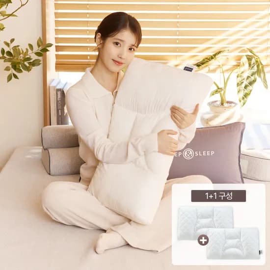 슬립앤슬립 아이유 깊은잠 프리미엄 베개 2개+베개커버 2개