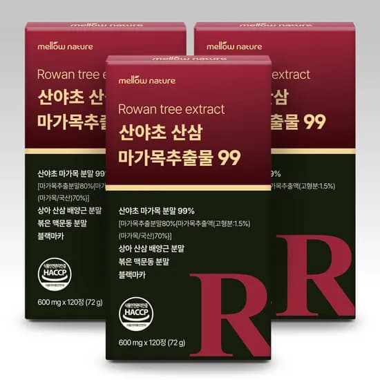 멜로우네이쳐 산야초 산삼 마가목추출물 99 120정 3개