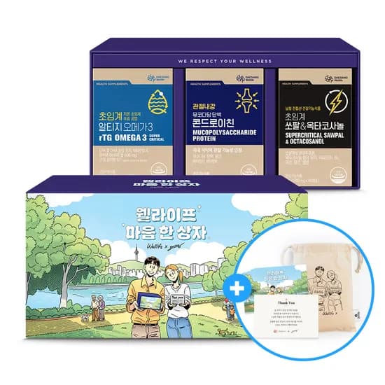 웰라이프 마음한상자 포 맨 오메가3 콘드로이친 옥타코사놀 + 그림비 작가 콜라보 파우치