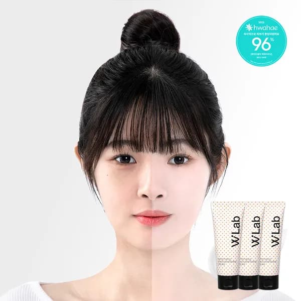 화이트홀릭 퀵 화이트닝 톤업크림 미백쌩얼크림 100ml 3개