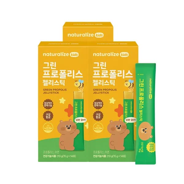 네추럴라이즈 그린 프로폴리스 젤리스틱 꿀배맛 키즈 어린이 영양제 아연 14포 3개