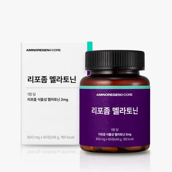 아미노리젠 코어 리포좀 식물성 멜라토닌 수면 테아닌 글리신 60정 1개