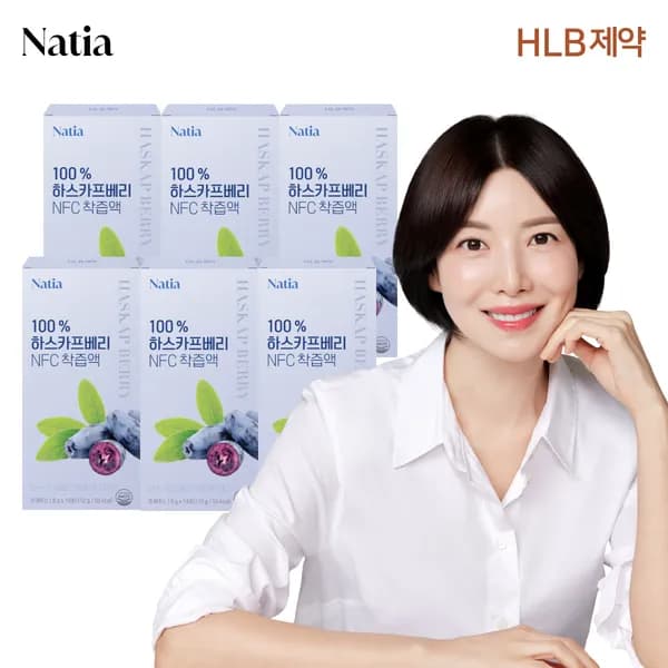 나티아 100% 하스카프베리 NFC 착즙액 14포 6개
