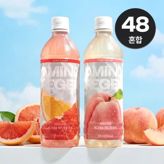 마그네슘워터 혼합 글루콘산 액상 제로슈거 비타민 500ml 48개
