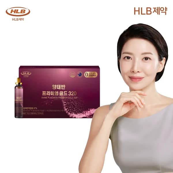 마시는 액상 추출물 호주산 HLB제약 양태반 프리미엄 골드 320 고함량 무당 30개입