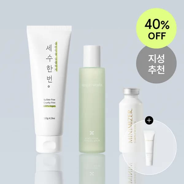 극지성 피지케어 SET 96,000원