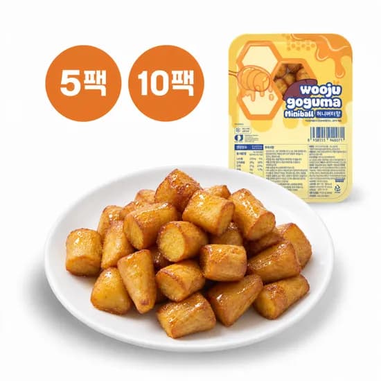 허니버터 우주고구마 미니볼 아이스 디저트 다이어트 한입 아기 간식 바로먹는 아스트로파머