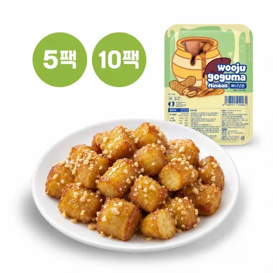 허니넛츠 우주고구마 미니볼 아이스 디저트 한입 아기 간식 바로먹는 아스트로파머