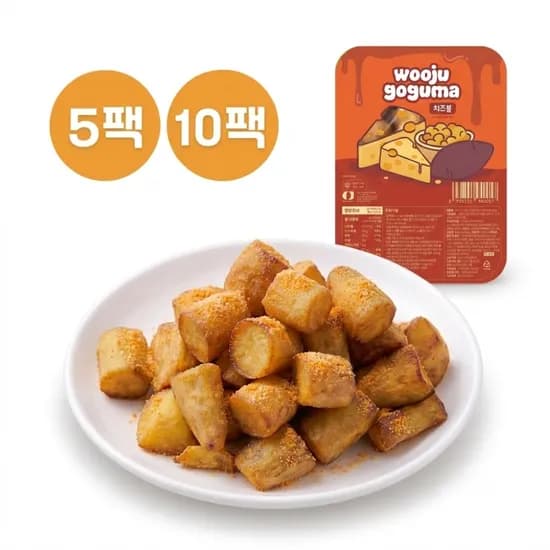 치즈 우주고구마 미니볼 고구마볼 냉동 디저트 상온해동 아이스 아기 간식 아스트로파머