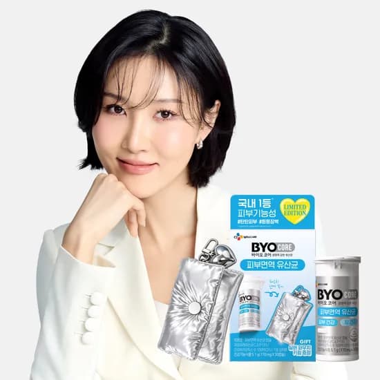 CJ 바이오코어 피부면역 유산균 캡슐형 100억 보장 화사 유산균 파우치 세트 1박스 (30일분) 한정판