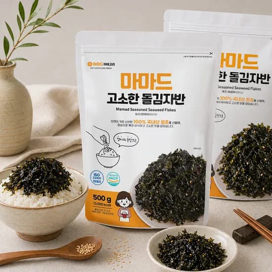 마마드 고소한 돌김자반 국내산 김자반볶음 김가루 대용량 업소용 HACCP 500g, 2개