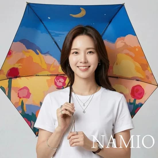 가벼운 우양산 경량 미니 암막 초미니 양우산 양산 우산 9,000원