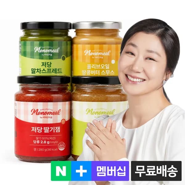 비타민마을 모노밀 저당잼 알룰로스 사과잼 280g
