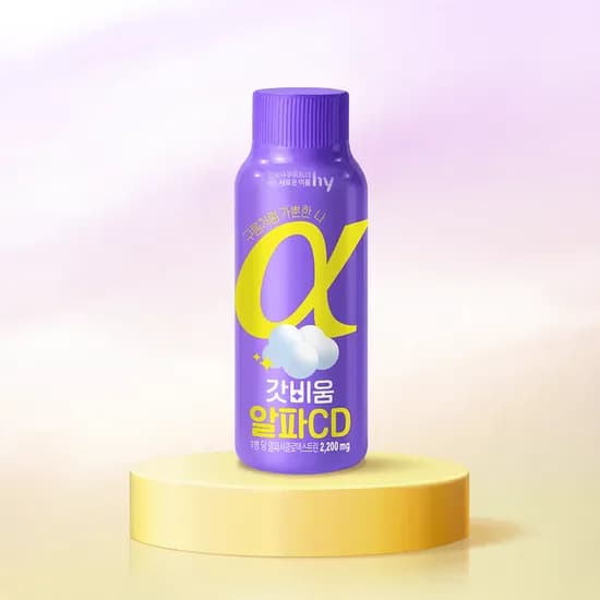 갓비움 알파CD 1BOX(50ml x 10개입)
