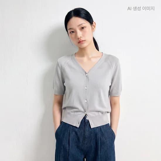 로엠 올데이 브이넥 반팔 가디건 RMCKG25R99