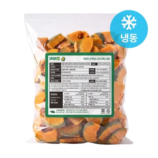 손질 냉동 스팀 단호박 슬라이스 1kg, 1개
