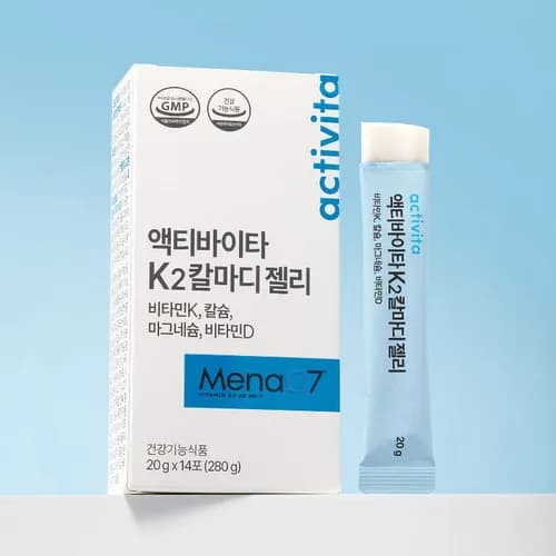 리노브 액티바이타 K2 칼마디 젤리 청포도요거트맛