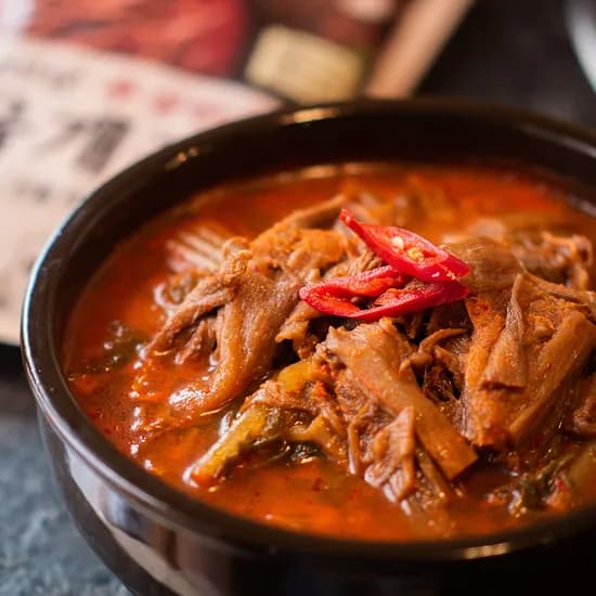 소고기 육개장 600g 양지 간편식 국밥 밀키트 얼큰 국물요리