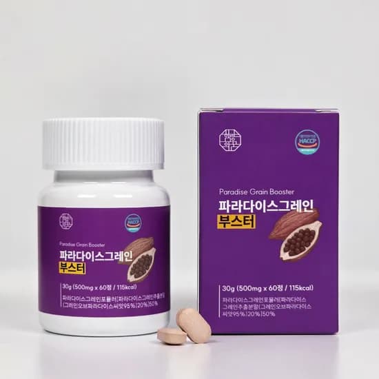 파라다이스그레인 그래인 20:1 추출비율 6파라돌