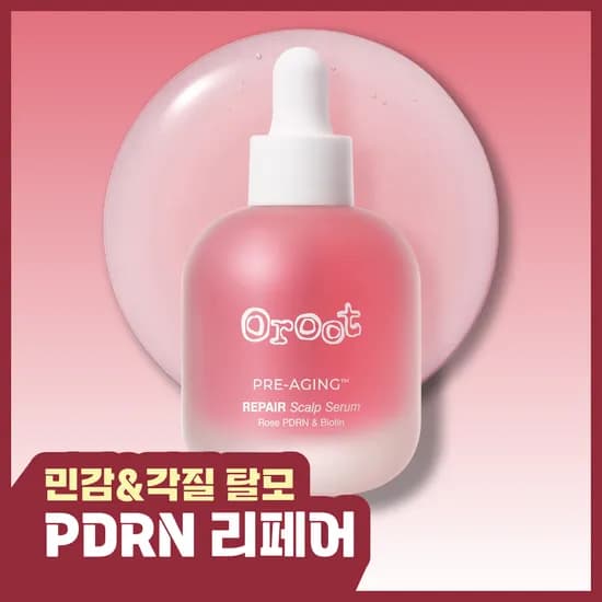 오루트 PDRN 리페어 민감 건성 두피 탈모앰플 기능성 세럼 50ml
