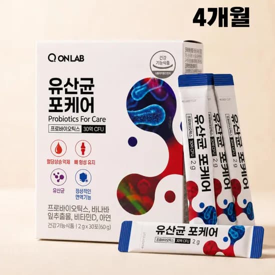 3+1 유산균포케어 장까지가는 유산균 혈당 예민한장에 좋은 당케어 30포, 4개
