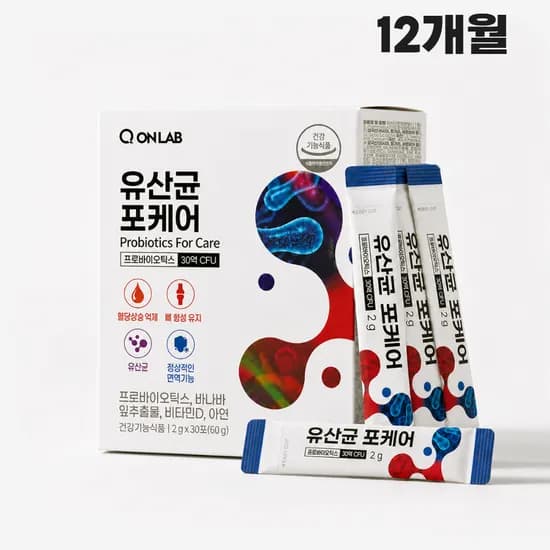 8+4 유산균포케어 장까지가는 유산균 혈당 예민한장에 좋은 당케어 30포 12개