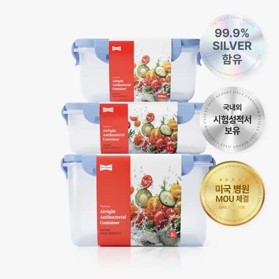 데일리앤쿡 프레실버 미국병원 반찬통 SET 2 530ml 4개+1.1L 2개+2L 1개