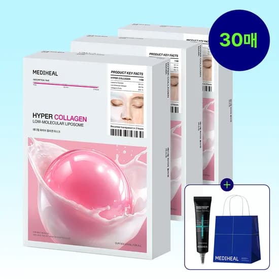 메디힐 하이퍼 겔 마스크 콜라겐, 1매, 30개