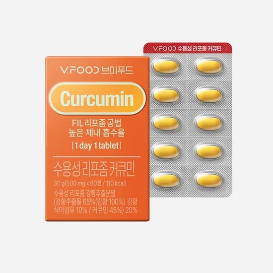 브이푸드 수용성 리포좀 커큐민 2개월