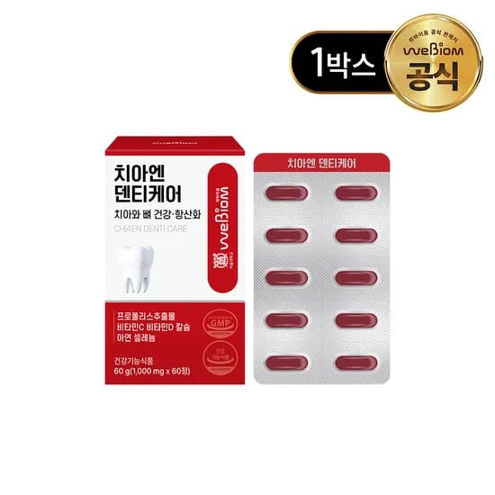 위바이옴 치아엔 덴티케어 프로폴리스 뼈 치아 건강 60정 1개