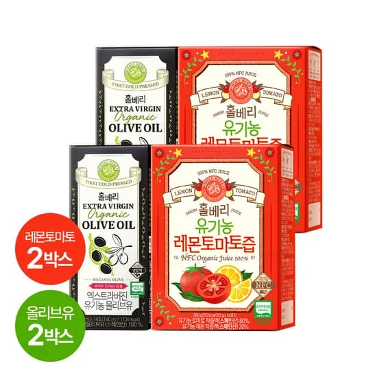 레몬토마토즙 2박스 외 엑스트라버진 올리브유 2박스