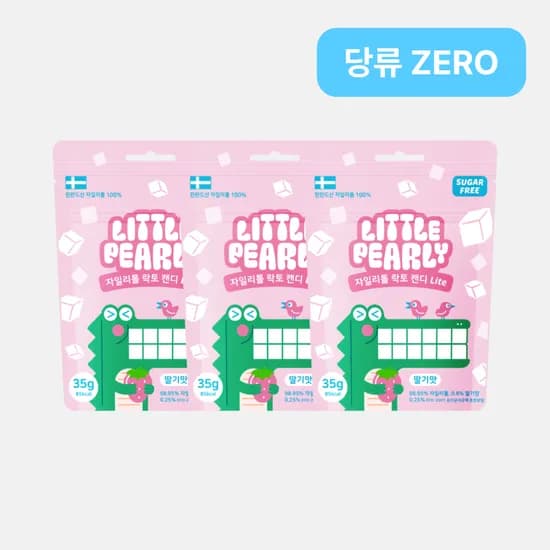 리틀펄리 유아 어린이 자일리톨 장유산균 무설탕 캔디 라이트 딸기, 35g, 3개
