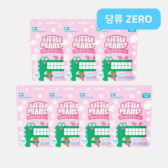 리틀펄리 유아 어린이 자일리톨 장유산균 무설탕 캔디 라이트 딸기, 35g, 7개