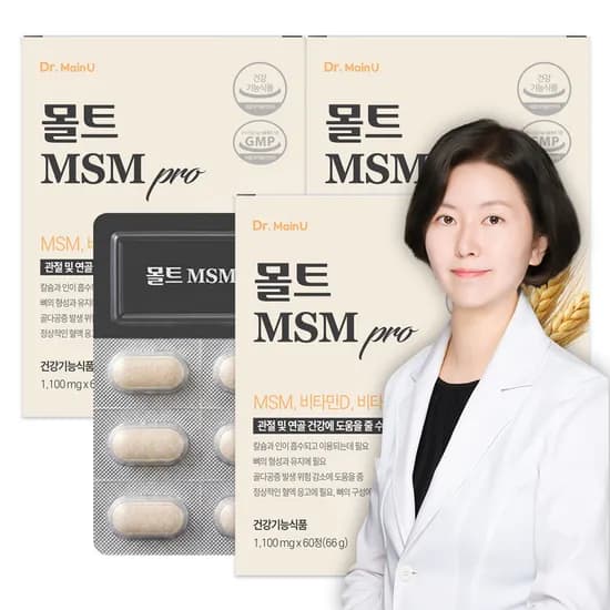 식물유래 몰트 MSM 프로 관절 연골 식이유황 엠에스엠 철갑상어콘드로이친 60정, 3개