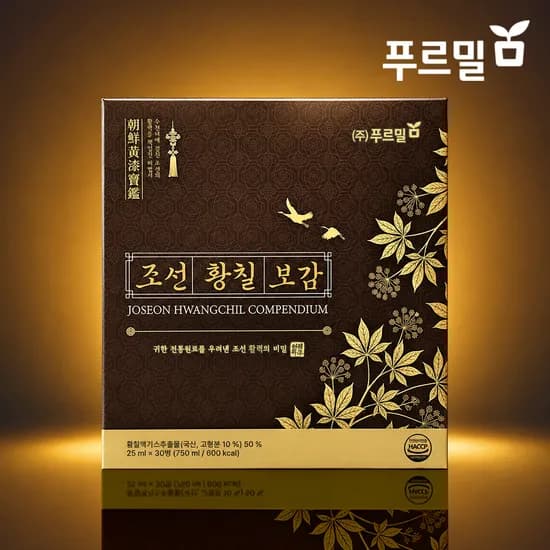 조선황칠보감 국산 유기농 황칠 나무 진액 고형분 액기스 추출물 25ml 30개입