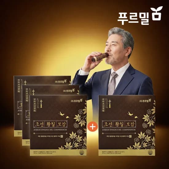 조선황칠보감 국산 유기농 황칠 나무 진액 고형분 액기스 추출물 25ml, 30개입, 4개