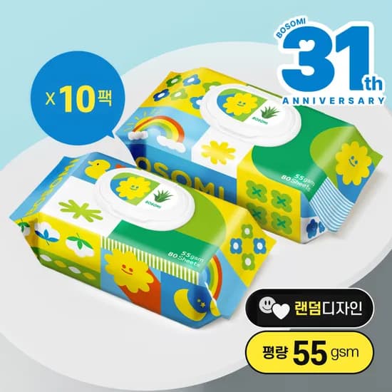 보솜이 이지플레이 아기물티슈 캡형 80매 x10팩 평량55gsm