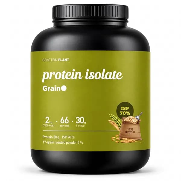 베네틴 플랜트 프로틴 단백질 쉐이크 아이솔레이트 곡물맛 2kg