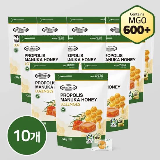 마더네스트 호주산 프로폴리스 마누카 허니 로젠지스 캔디 (MGO600+) 300g, 10개