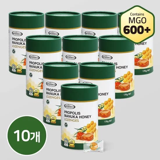 마더네스트 호주산 프로폴리스 마누카 허니 로젠지스 캔디 (MGO600+) 170g, 10개