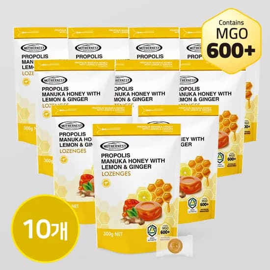마더네스트 호주산 프로폴리스 마누카허니 레몬진저 캔디 (MGO600+) 300g, 10개